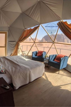 WADl RUM DESERT CAMP
